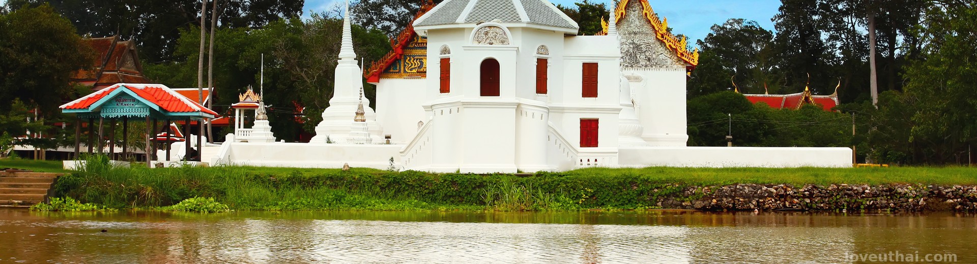 ล่องเรือแม่น้ำสะแกกรัง