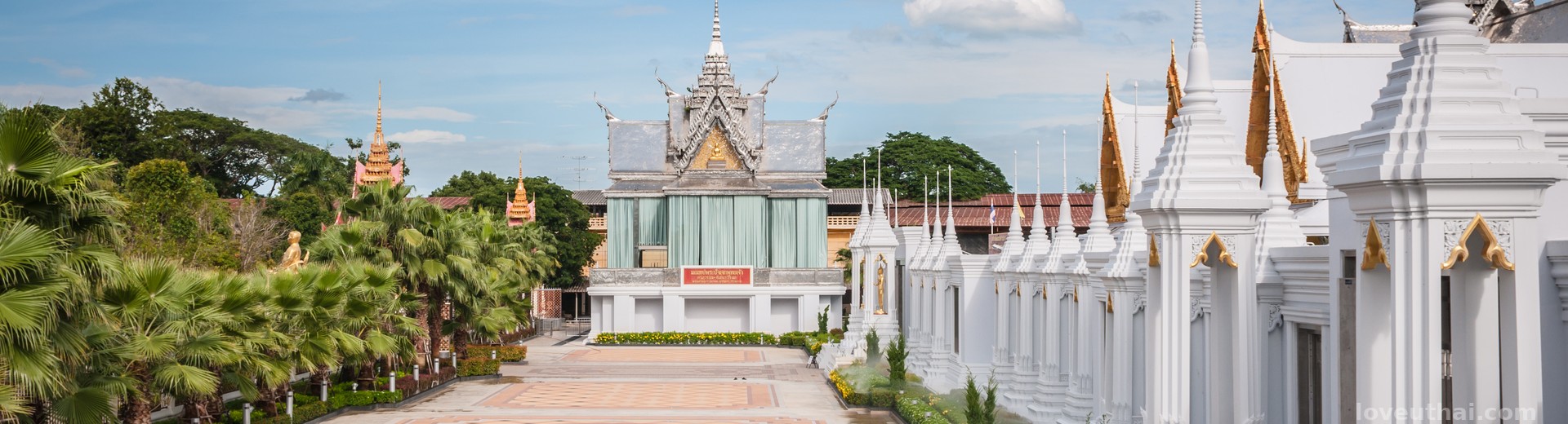 ข้าวแกงป้าวันริมแม่น้ำสะแกกรัง