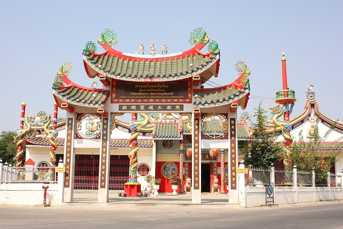 ภาพเขียนสีก่อนประวัติศาสตร์เขาปลาร้า