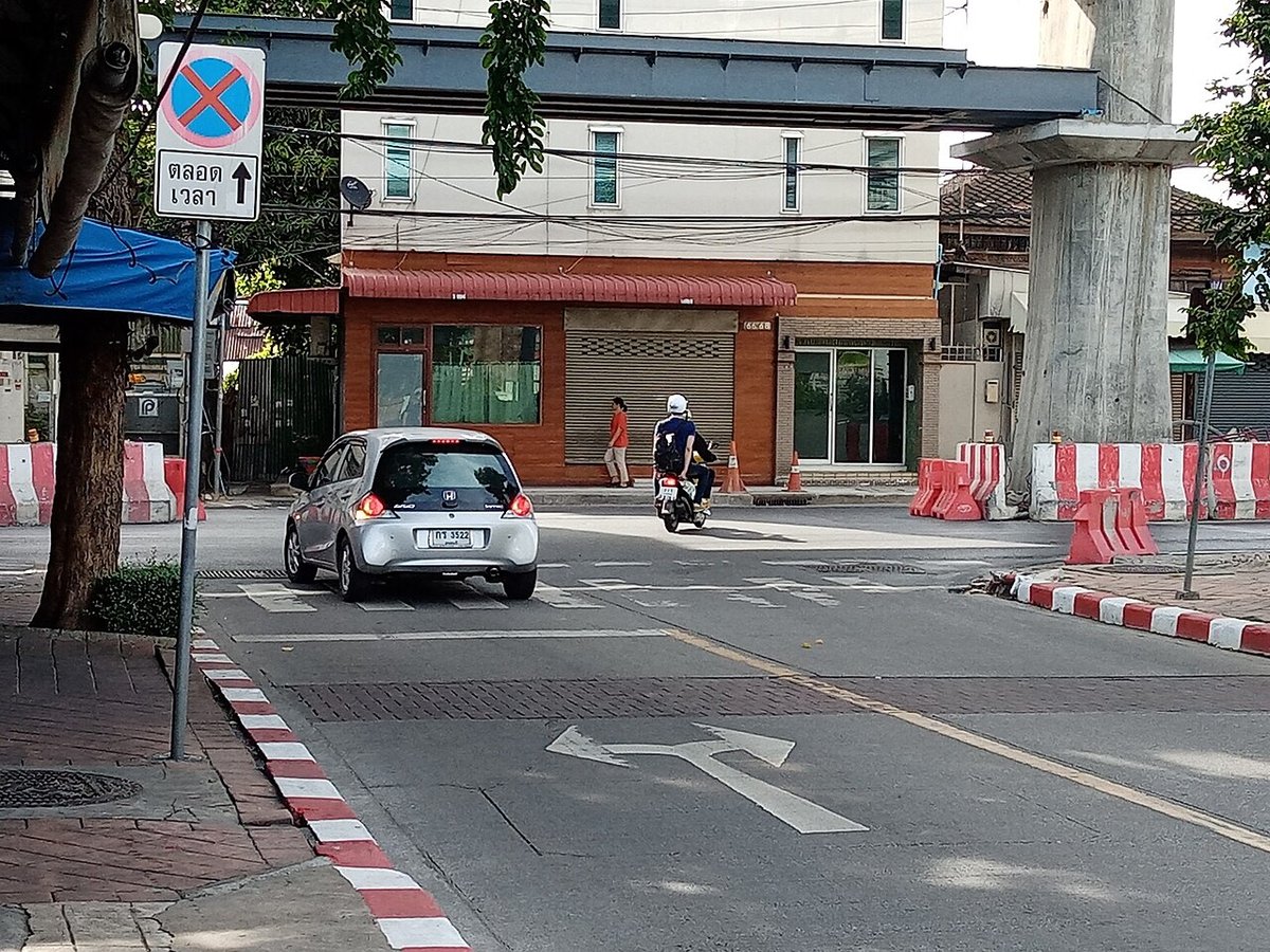 คูเมืองบ้านทุ่งนางาม