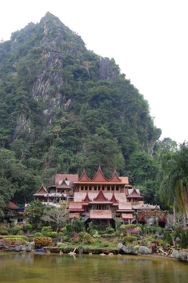 วัดถ้ำเขาวง