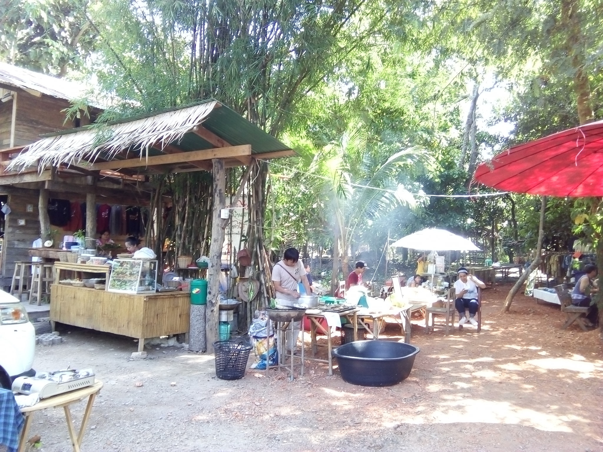 ภาพจากทางบ้าน