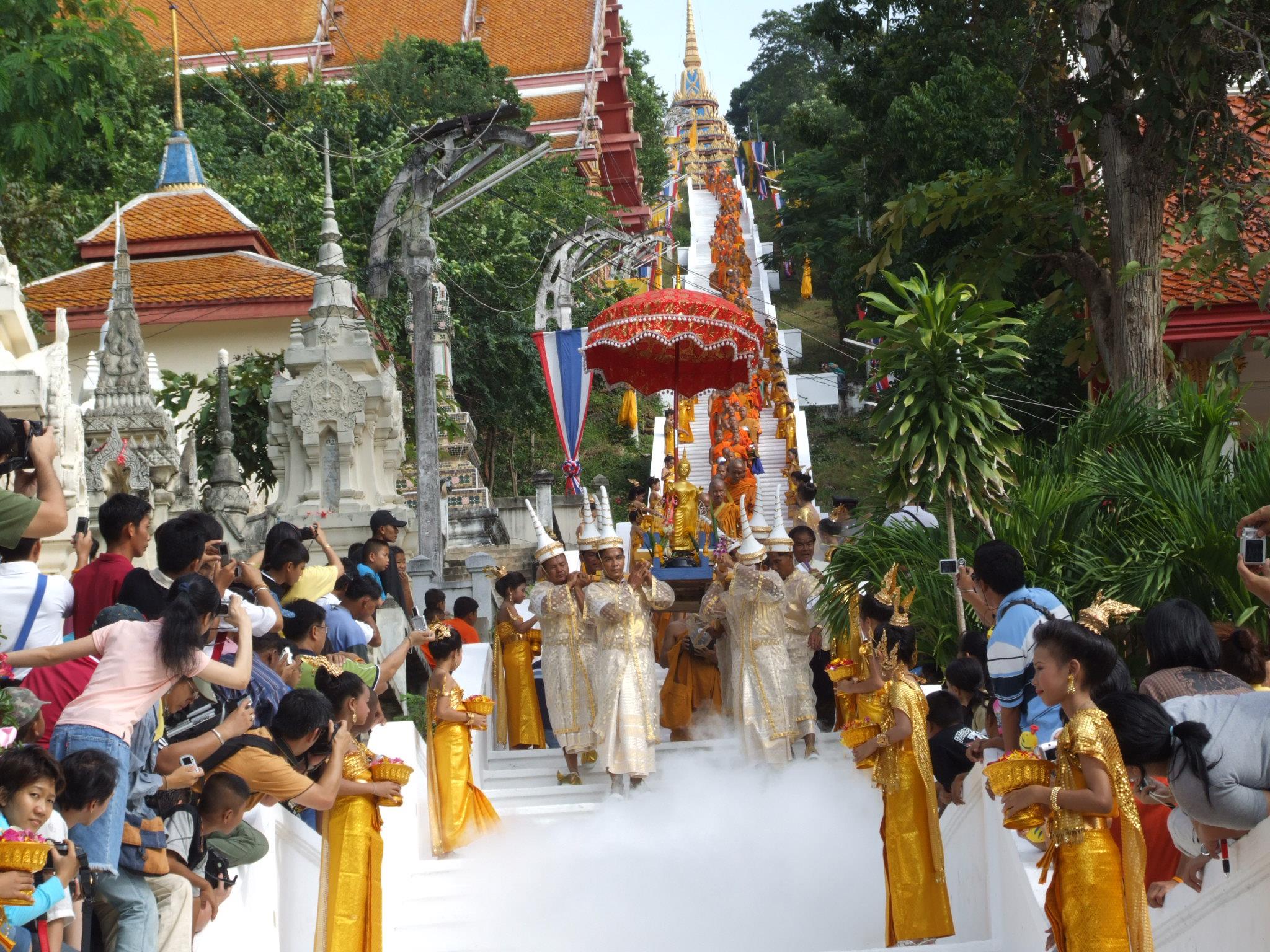 วัดสังกัสรัตนคีรี